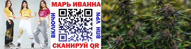 Как найти закладки Мензелинск Амфетамин  КОКАИН  Альфа ПВП  Меф мяу мяу  MDMA  Гашиш 