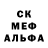 Метадон белоснежный Warrior64