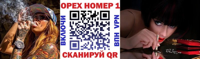 COCAIN Перу  Мензелинск 