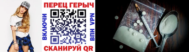 ГЕРОИН афганец  Мензелинск 