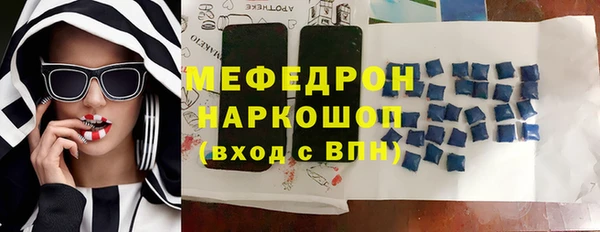СК Козельск