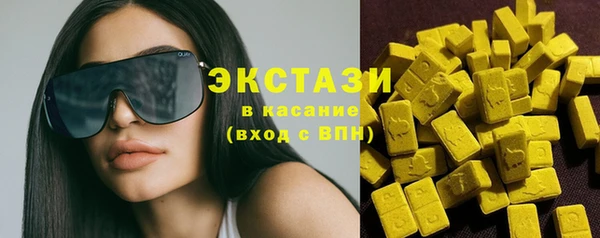 прущая мука Краснослободск