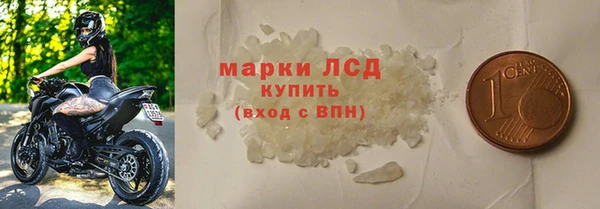 винт Коряжма