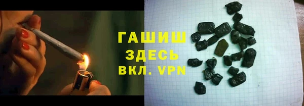 стафф Краснотурьинск