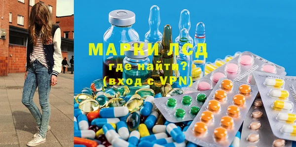 прущая мука Краснослободск