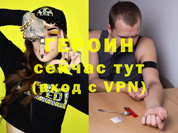 ECSTASY Дубна