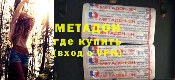 прущая мука Краснослободск