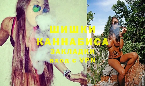 стафф Краснотурьинск