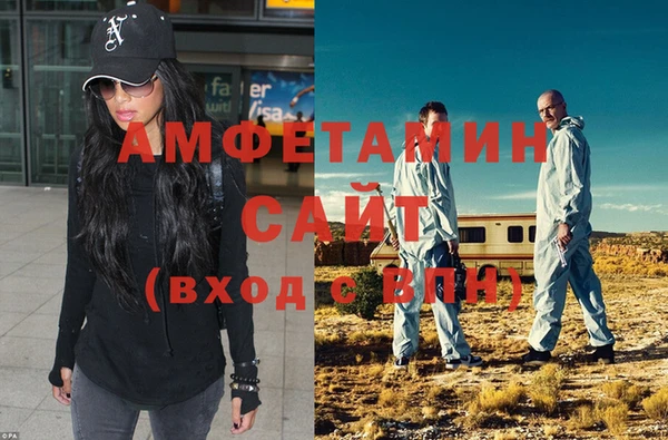 трава Костерёво